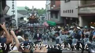 まつり　北島三郎　cover（女性版）
