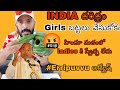 Na Anveshana Exposed 🤬 CROSSED THE LINE  naanveshana Troll #naanvesh #prapanchayatrikudu 