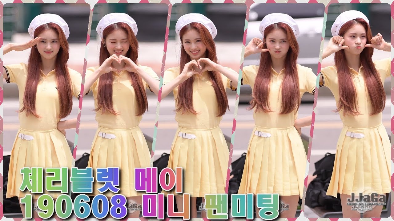 [4K] 190608 체리블렛 메이 직캠 (Cherry Bullet Focus) -'포즈' (Fancam) By.JJaGa