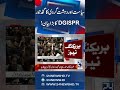 DG ISPR Exposes Political–Terror Nexus! - 24 News HD