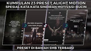 KUMPULAN 23 PRESET AM SPESIAL JJ KECE KATA KATA SINDIRAN BUCIN GAMON | PRESET DI BAWAH 5 MB