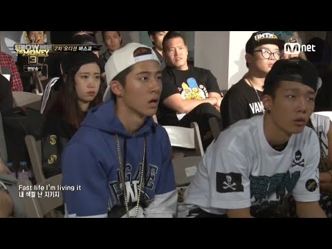 14년차 Rap 베테랑 [쇼미더머니3 2차 오디션 바스코]