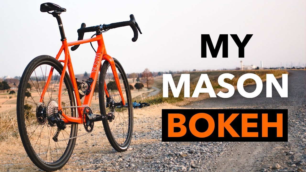mason bike for sale