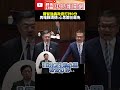賴清德民調下滑