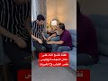 إذا وقعت النجاسة على ثيابك فلا داعي لأن تغير كل ثيابك فقط تضع الماء مكان النجاسة وتلبس نفس الثياب