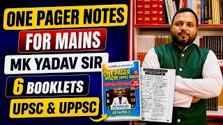 One Pager Notes By Mk Yadav Sir Update 2026 | UPSC & UPPSC | Best Notes for Mains