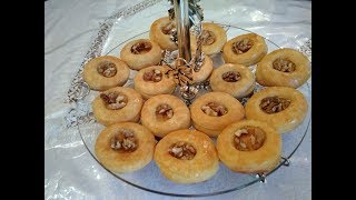 Bülbül Yuvası,Şerbetli Turk Şirniyyat(Турецкая Сладость С Сиропом)
