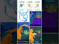 Shadow Gyarados 💧 Charizard 🔥 Shadow Dragonite 🪽 #pokemongo #pokemon #gbl