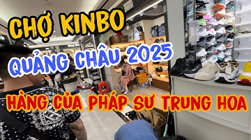 Bị Bảo Vệ Đuổi Ra Khỏi Chợ Vì Quay Video Ở Chợ Thời Trang Lớn Nhất Trung Quốc