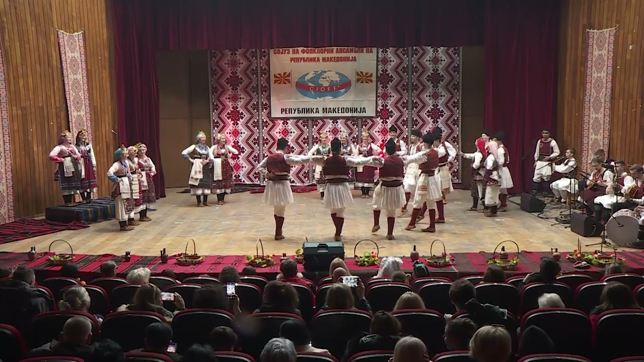 Ф А „ЕТНОС“   кореографска постановка „РАДОВИШКИ СОБОР“