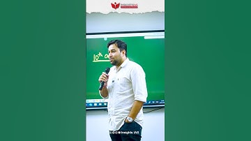 Core Batch Orientation Session by Vinay sir & Core faculties | Insights IAS