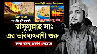 Video Download