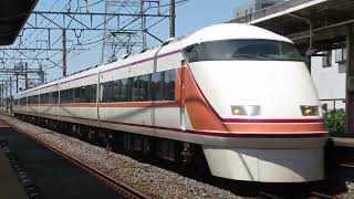 東武100系102F原色高速通過!