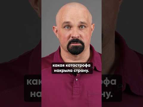 КОШМАР 90-х. НАРК0МАНИЯ. #василийшуров #психиатр