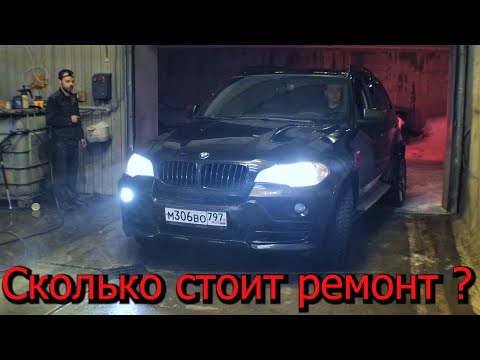 BMW X5 E70 N62 СТУЧИТ МОТОР, РЕМОНТ V8 !