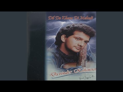 Dil De Khoon Di Mehndi (Remix)