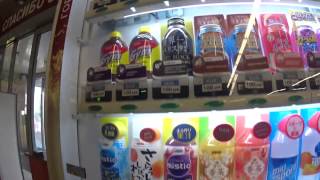 DyDo Blend Coffee DyDo Drinco Vending Machine