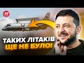 🔥ОФІЦІЙНО! Швеція ПЕРЕДАСТЬ НОВІТНІ літаки ASC 890 Україні. Це НАЙБІЛЬШИЙ пакет допомоги!