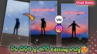 Viral ଓଡିଆ Instagram Sad Reels ଭିଡ଼ିଓ Editing In inshot App😍, Odia Sad Reels Video Making, Barun Tech screenshot 5