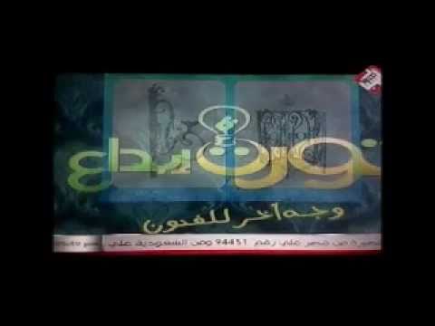 Ahmad Talat In A TV Program Thawret Epdaa Part 1 