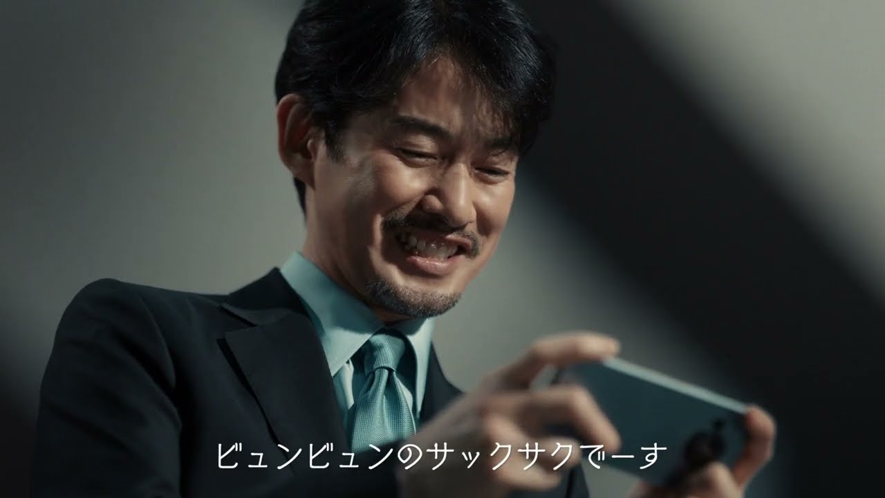 志尊淳出演のシャープAQUOS新CM「きゃわすぎ」「素に近い