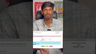 epfo unexpected error occurred |  16/04/2026 #epfo