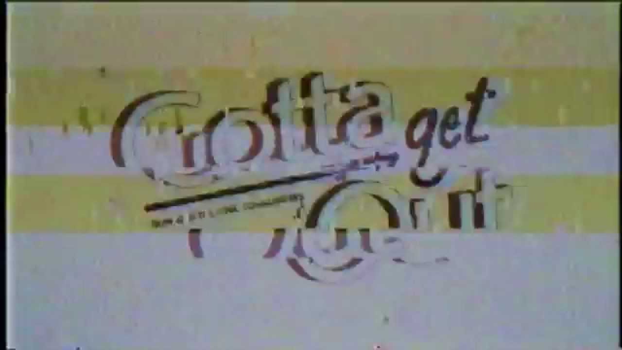 IKAH AND THE SOUL COMMANDERS "GOTTA GET OUT" (Video Lyric)