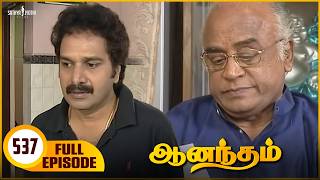 Anandham | ஆனந்தம் - Episode - 537 | Sukanya | Sathya Jyothi Anandham | ஆனந்தம் - Episode - 537 | Sukanya | Sathya Jyothi