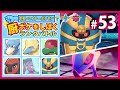 [ベスト] ポケモン 中堅 一覧 289237-中堅 ポケモン 一覧