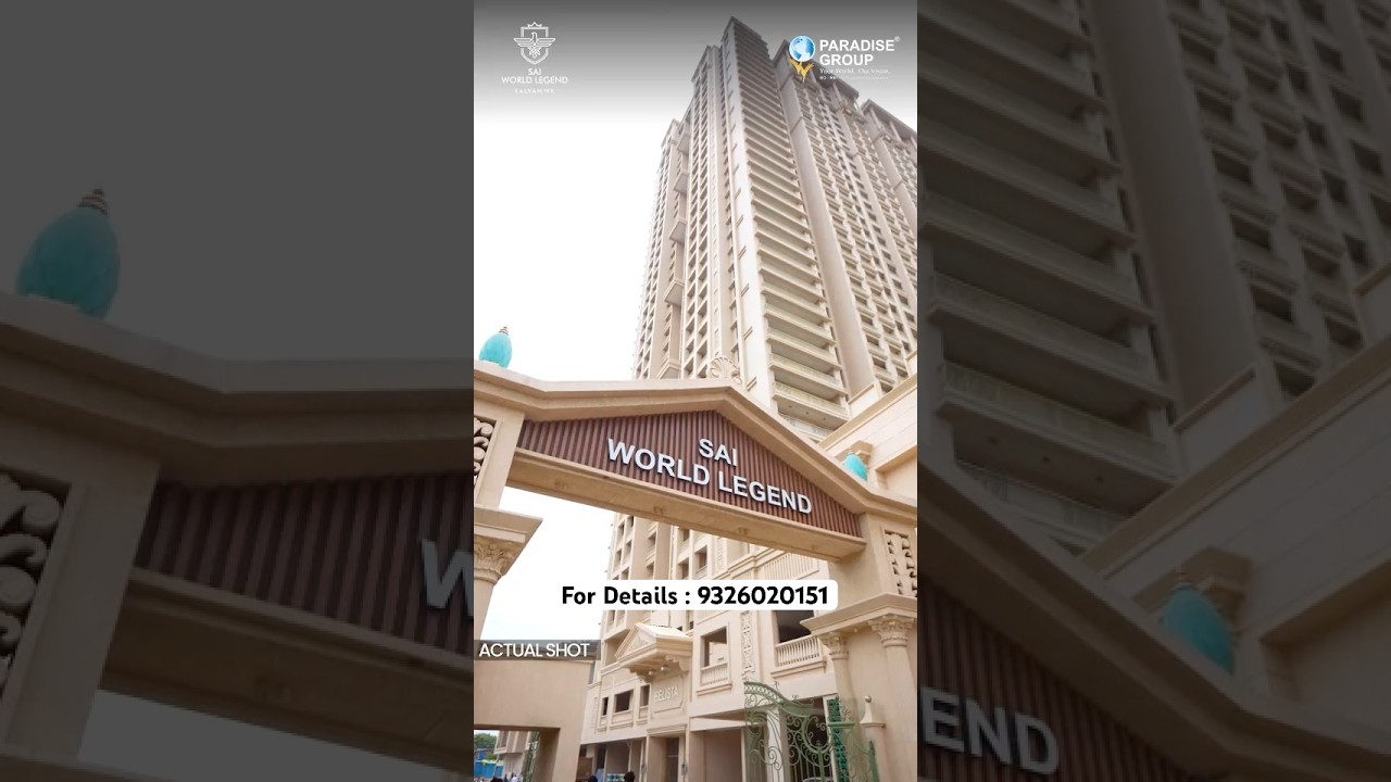 Sai World Legend | Kalyan Nx | ✨❤️‍🔥 Oc Received | For Details : 9326020151