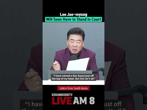 Lee <strong>Jae</strong>-myung Will Soon Have to Stand in Court