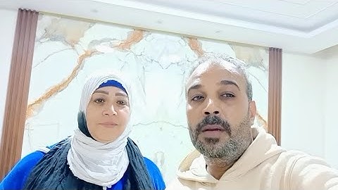 الكل يبارك لينا اول يوم رمضان في الشقه الجديده 🏤