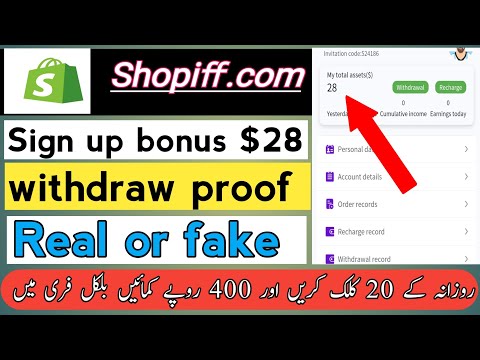 Shopiff.com withdraw | shopiff.com fake fake fake fake |