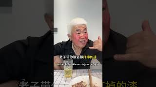 "Bahsetmemek olmaz"#ÇokKomikGülüyorum #Vaha #Eğlenceli #GünlükŞakalar #KomikAnlar