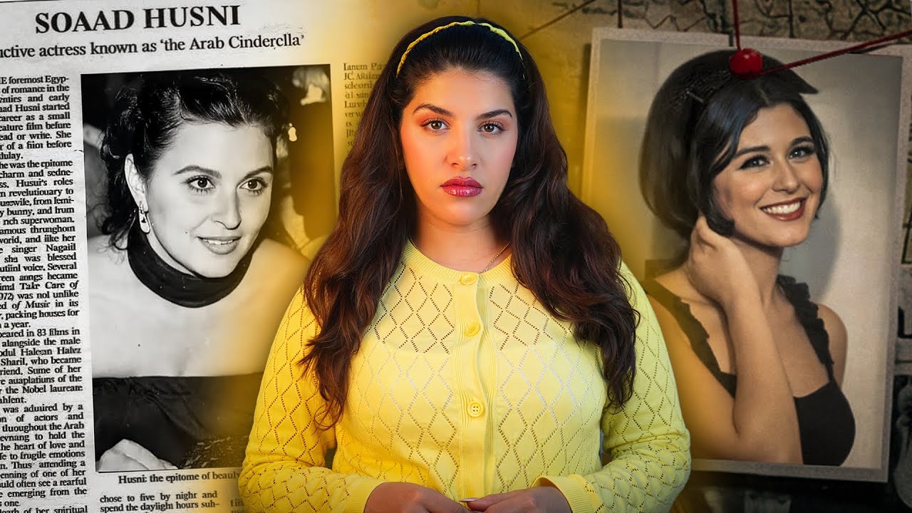 أسرار الليلة الأخيرة: كيفاش عاشت أشهر ممثلة ساعاتها الأخيرة قبل 