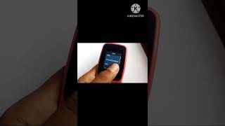 How To Check Your Mobile Is Registered with PTA (PTA device Verification System)