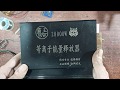 ремонт китаискои електроудочки тигр 28000 w утопили тигра