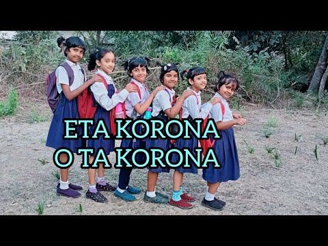 Eta Korona Ota Korona Dance by my StudentsBengali Dance Cover Lets Dance Dona Roy