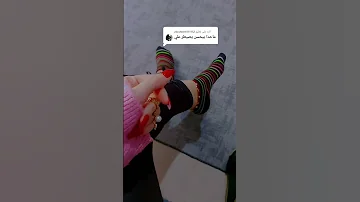 مستريس عمه سادسيون اكسبلور عمه 