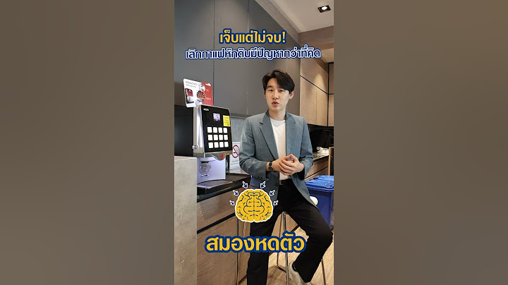 เจ็บแต่ไม่จบ "เลิกกาแฟ" แบบหักดิบมีปัญหากว่าที่คิด
