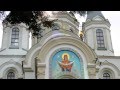 Свято - Покровский Кафедральный Собор ! Запорожье.