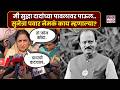 Sunetra Ajit Pawar News : सुनेत्रा पवार यांनी कराडमध्ये वाहिली स्व.यशवंतराव चव्हाण यांना आदरांजली