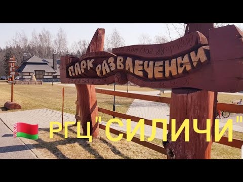 ЖИЗНЬ В ГЕРМАНИИ.