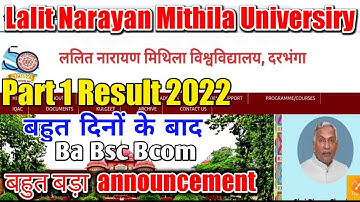 LNMU Part 1 B.A/B.SC/B.COM result 2022 declared | lnmu part1 result 2022|Kaise kare lnmu result 2022