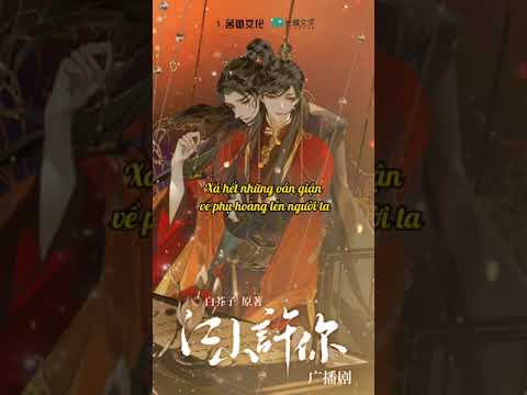Video [KTT Giang sơn hứa nhĩ] A Tuyên say rượu giãi bày tâm... - youtube