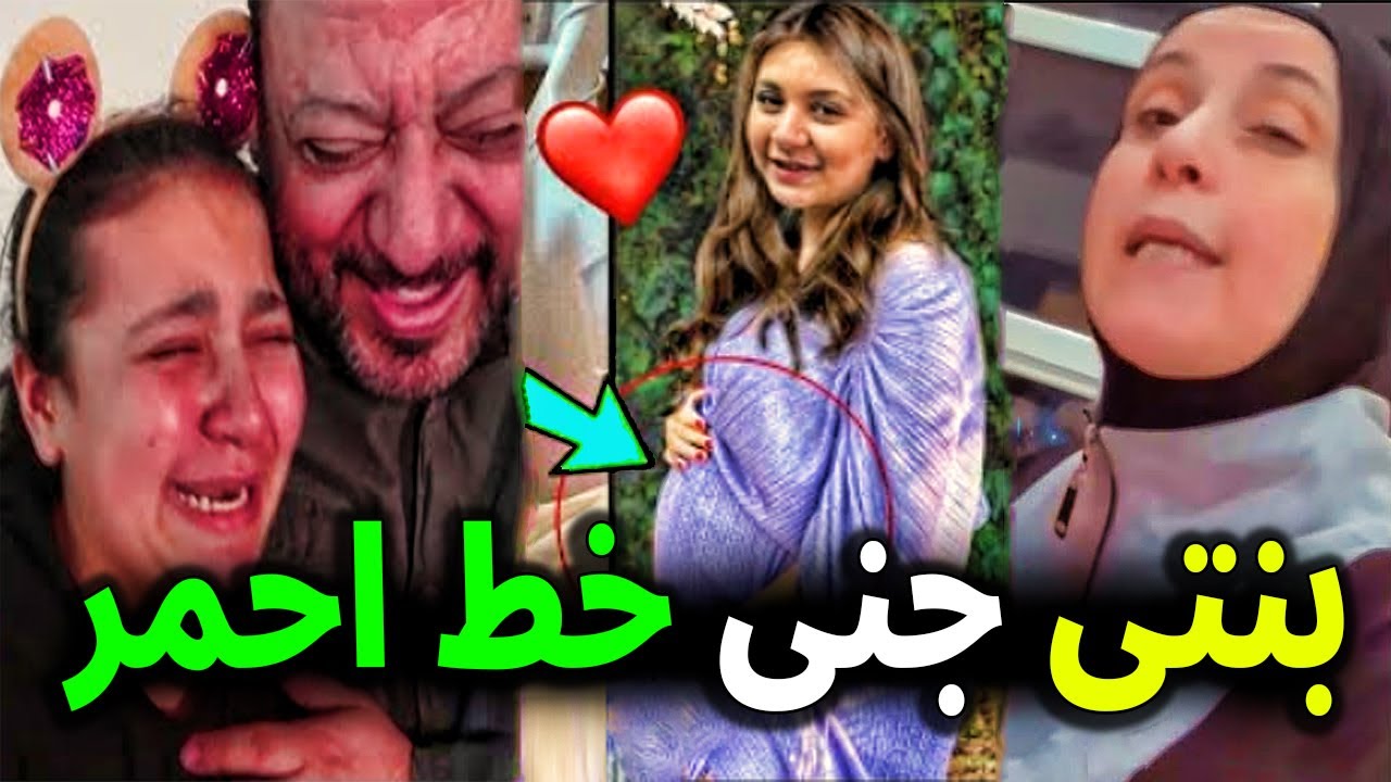 شاهد بالفيديو اول رد من مروه حماد على زواج وولادة جني مقداد بتوأم كسروا قلبها وتنمروا عليها ودمروها