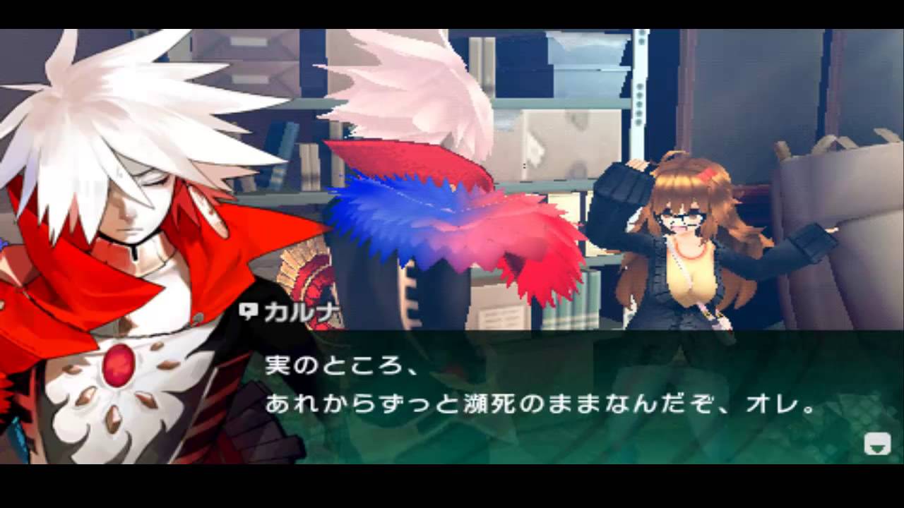 Fate Extra Ccc Japanese Playthrough Pt 49 Youtube