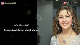 Men Byaeesh ( siapa yg hidup)  melebihi dari umur