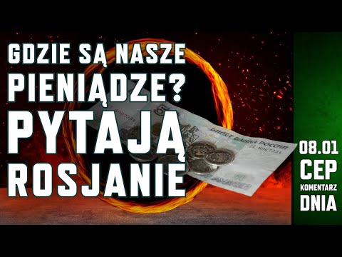 Wideo: Fundusz Rezerwowy i Narodowy Fundusz Opieki Społecznej Rosji