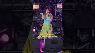 bamm - ปล่อยจอย(Ploi Joy) feat.Pimma PiXXiE Live At KingPower Rangnam Songkran Festival [12.04.2025]